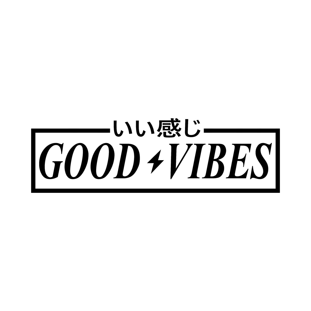 Good vibes - Dekal