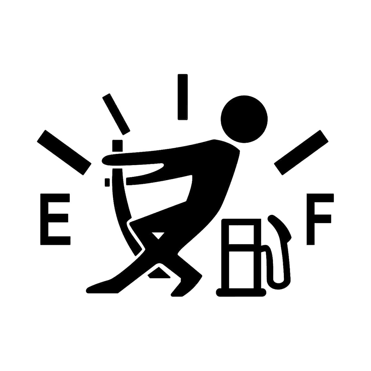 Refuel - Dekal