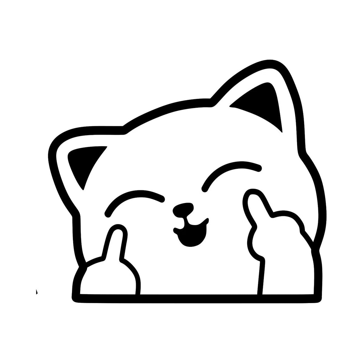 Dekal Katt kikar fram Fuck You