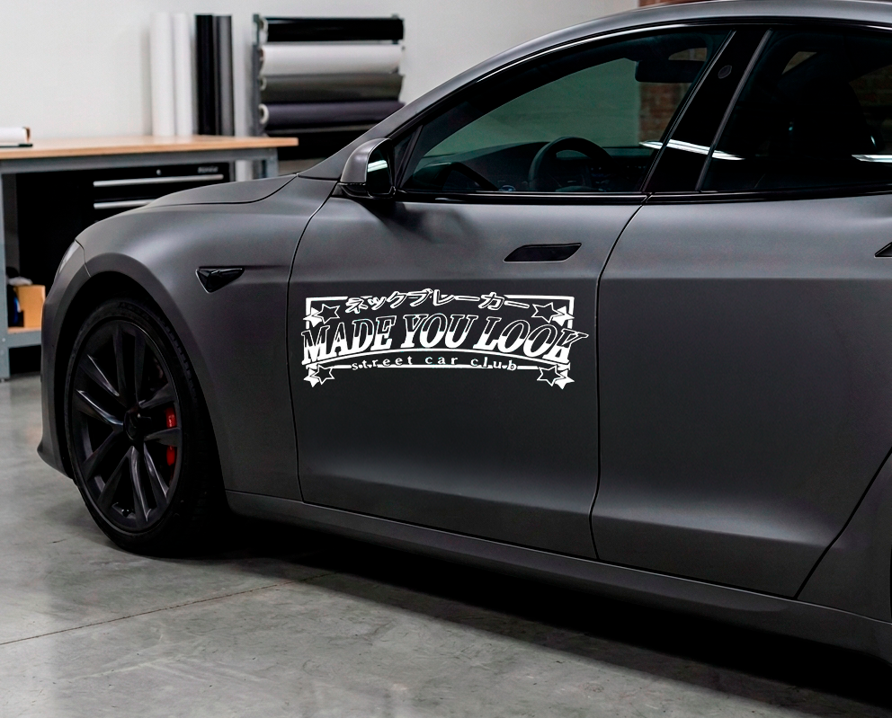 Dekal MADE YOU LOOK, street car club